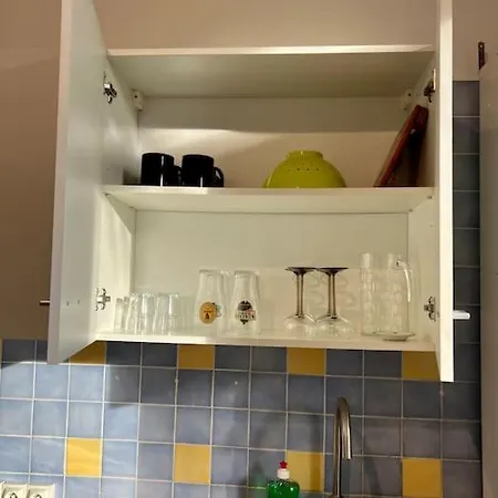 Gite L'aloe Vera Apartment